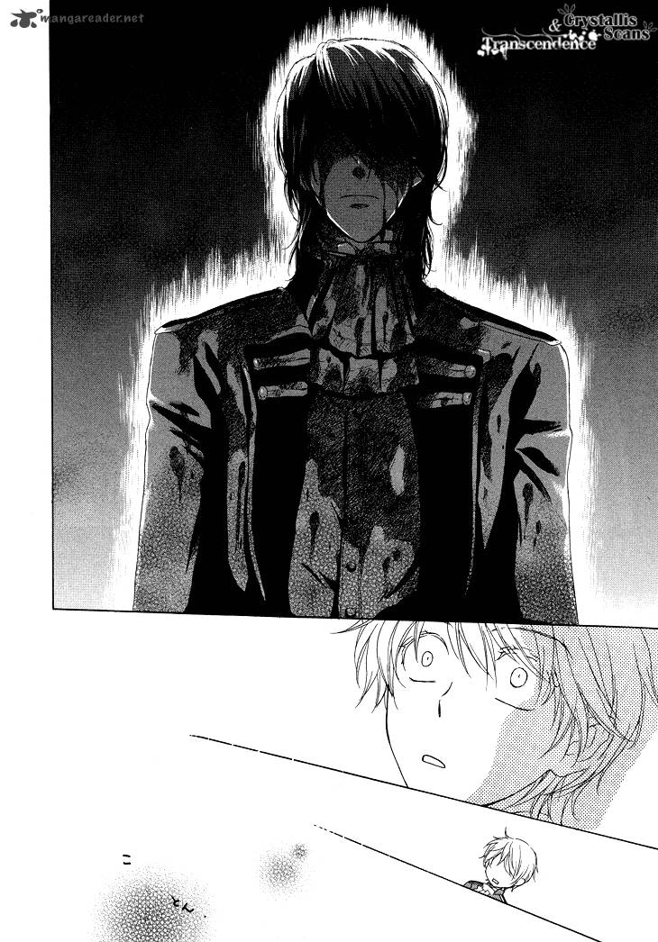 Migawari Hakushaku No Bouken 11 21