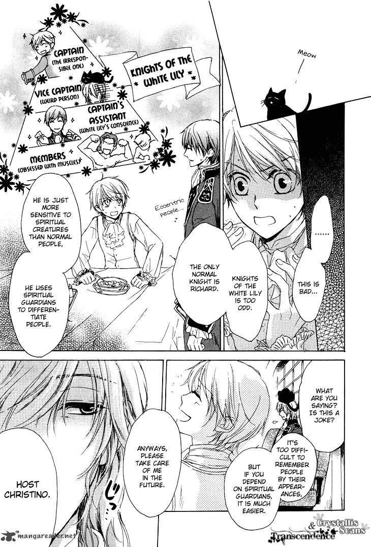 Migawari Hakushaku No Bouken 11 24