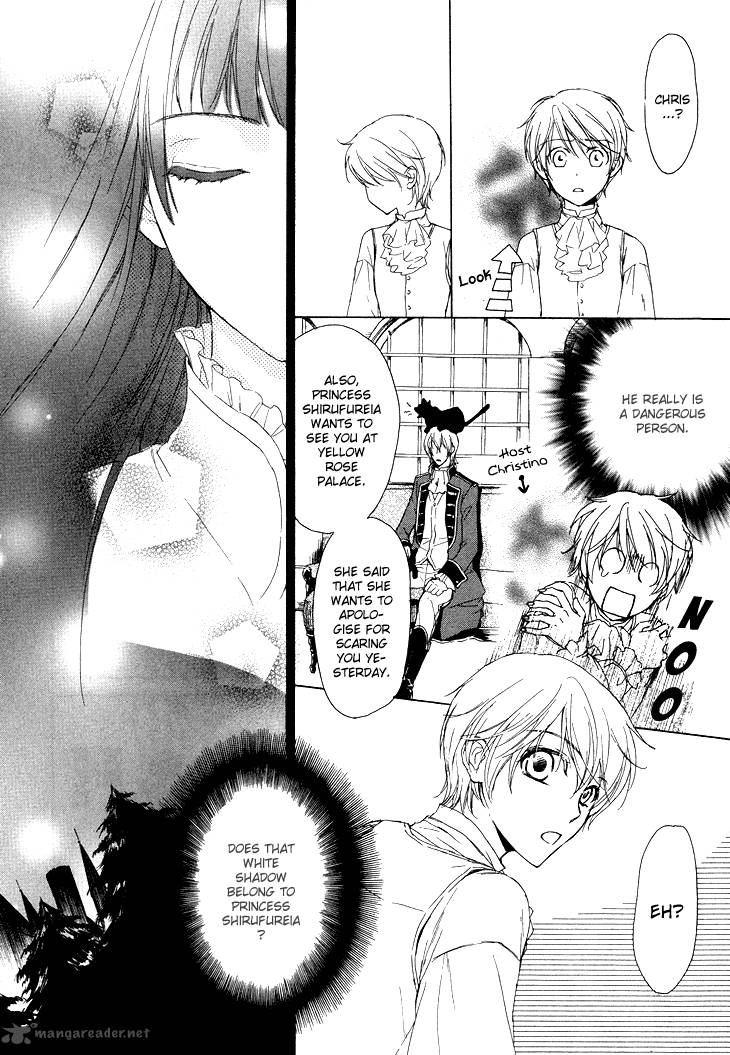 Migawari Hakushaku No Bouken 11 25