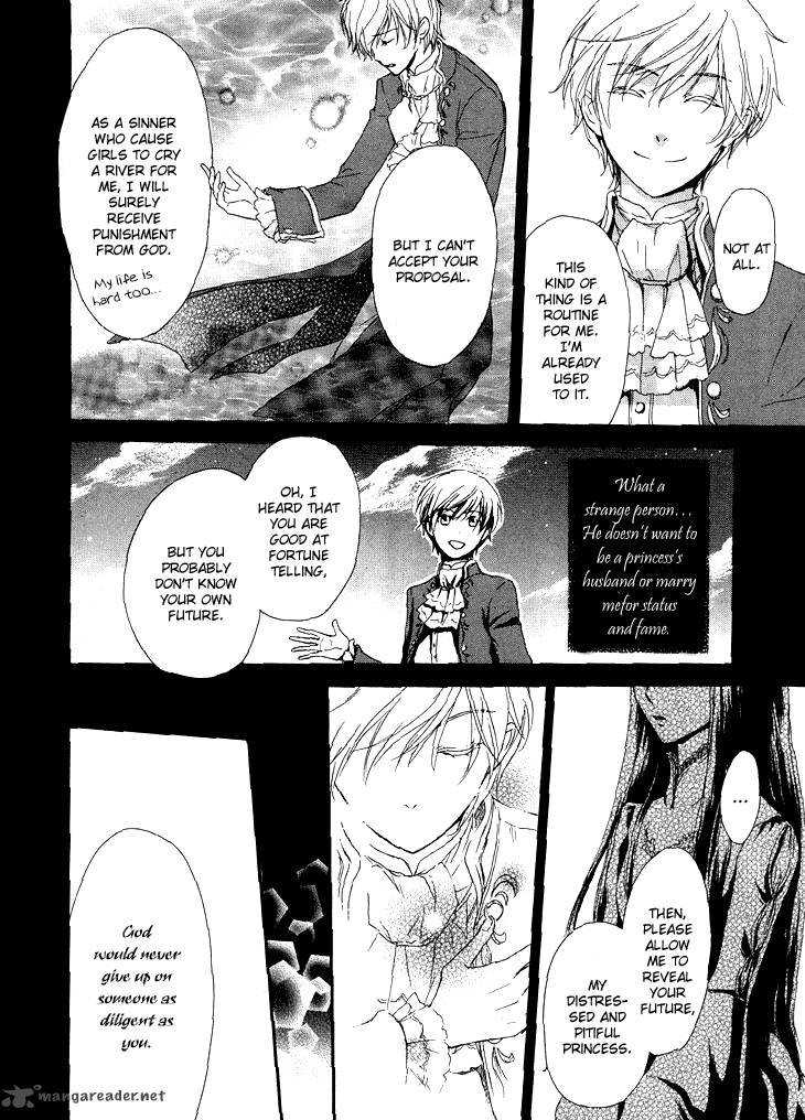 Migawari Hakushaku No Bouken 11 27