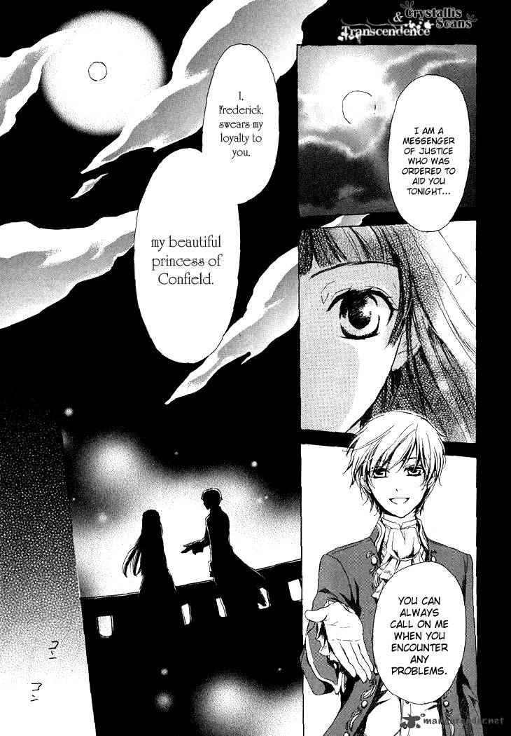 Migawari Hakushaku No Bouken 11 28