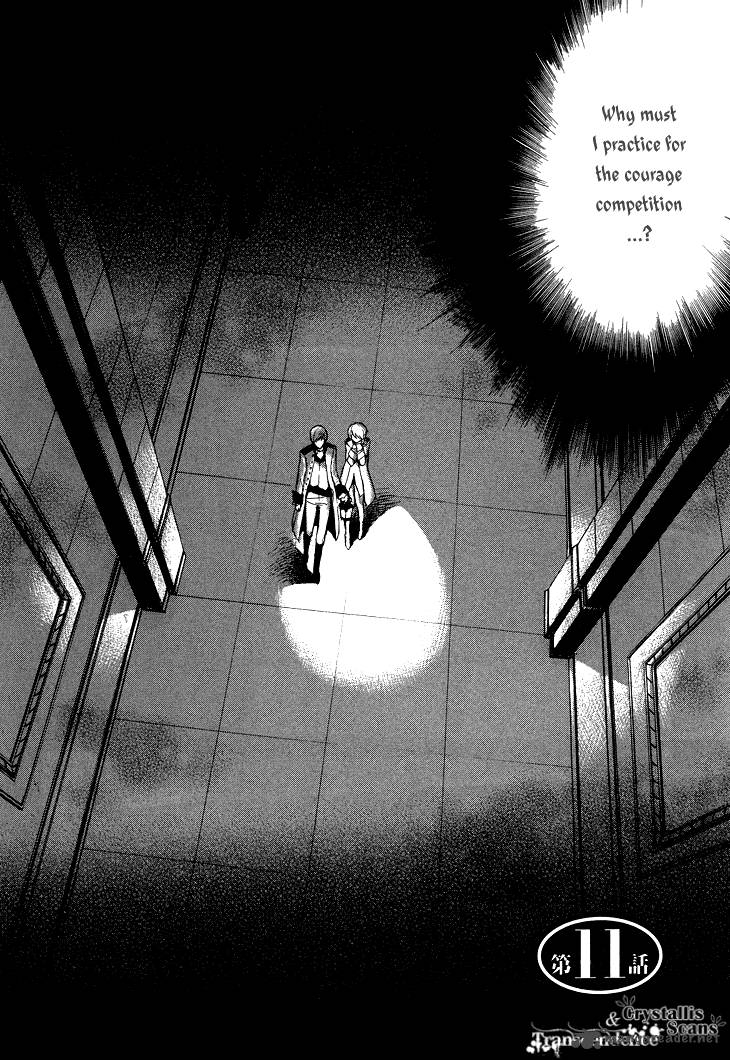 Migawari Hakushaku No Bouken 11 3