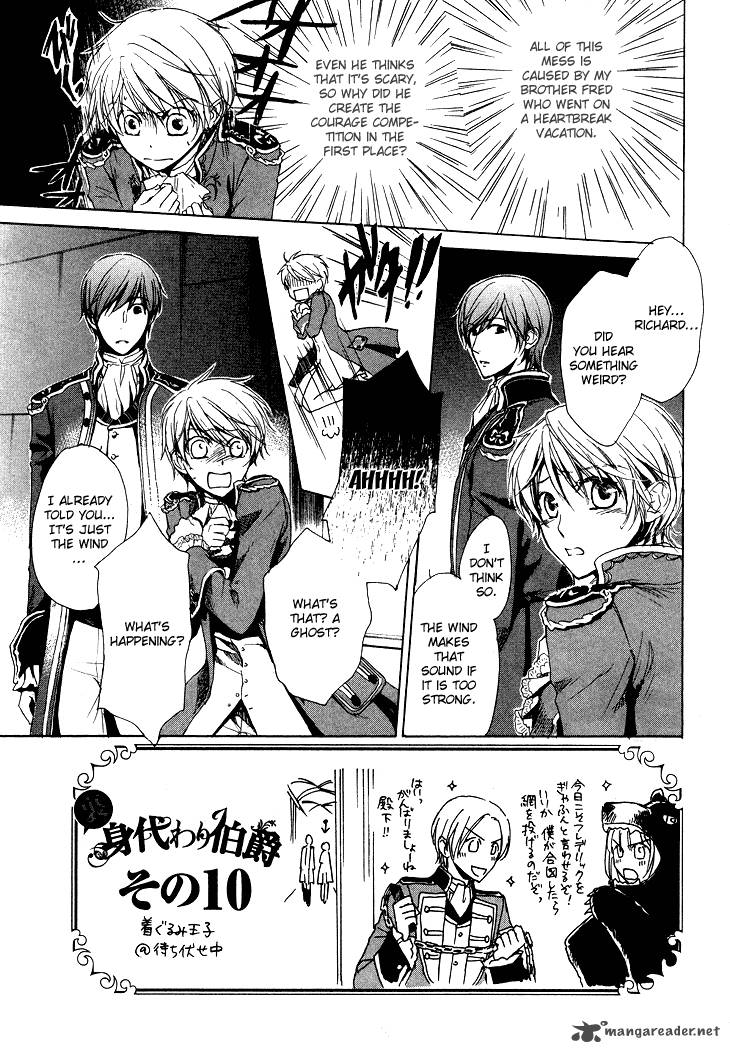 Migawari Hakushaku No Bouken 11 4