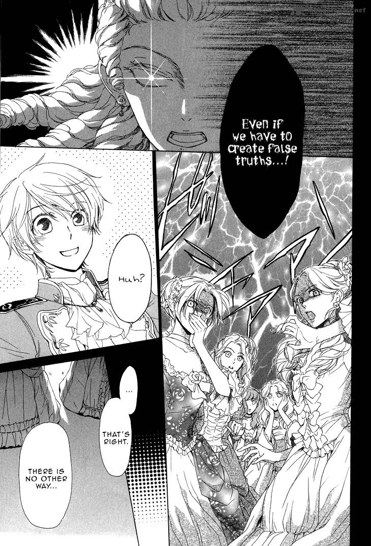 Migawari Hakushaku No Bouken 12 12