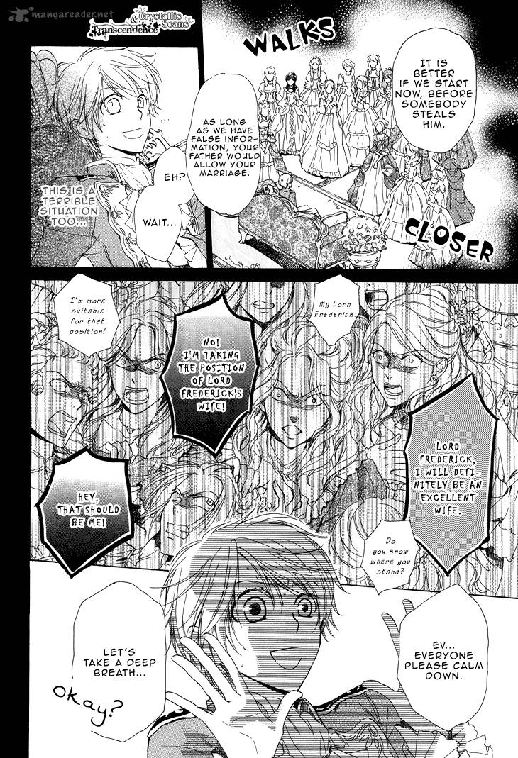 Migawari Hakushaku No Bouken 12 13
