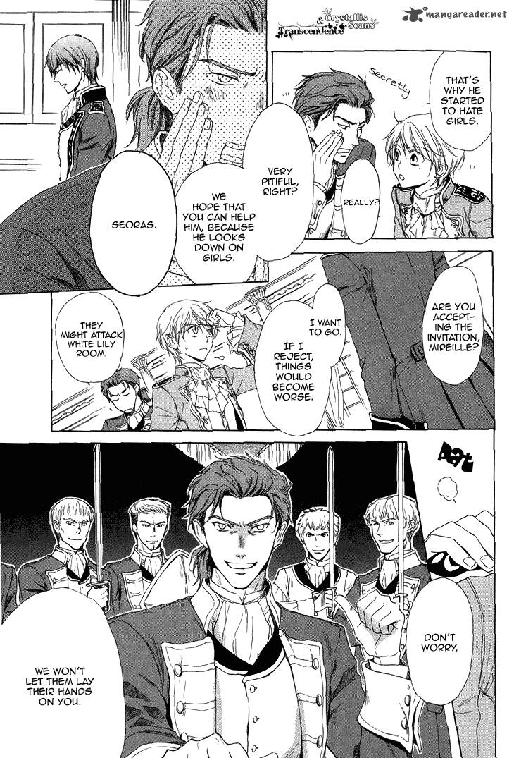 Migawari Hakushaku No Bouken 12 6