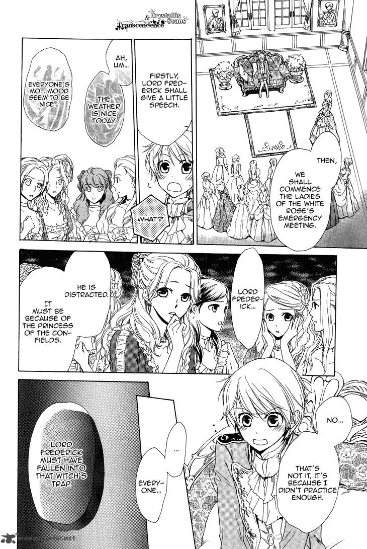 Migawari Hakushaku No Bouken 12 9