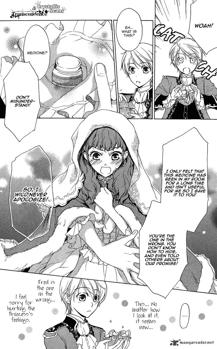 Migawari Hakushaku No Bouken 14 15