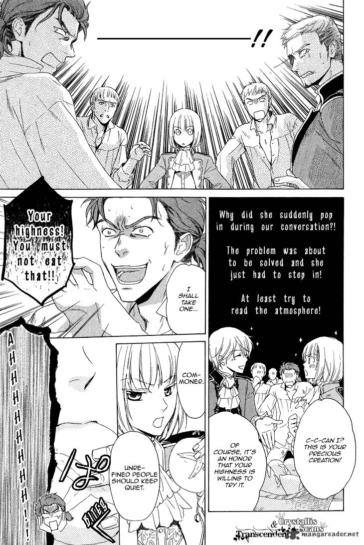 Migawari Hakushaku No Bouken 14 18