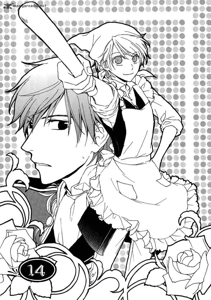 Migawari Hakushaku No Bouken 14 2
