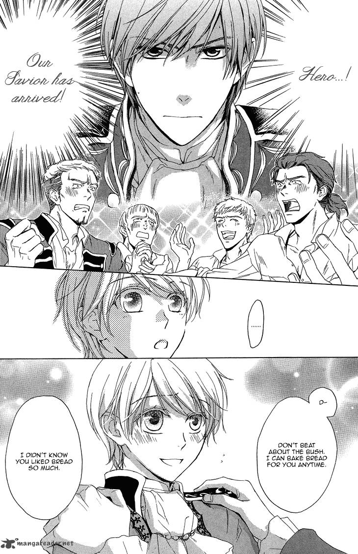 Migawari Hakushaku No Bouken 14 25