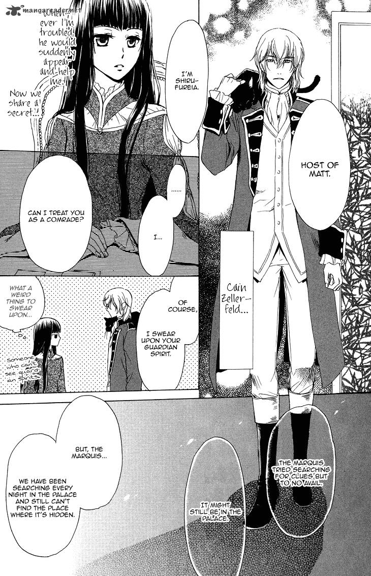 Migawari Hakushaku No Bouken 14 31