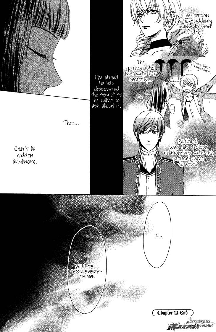 Migawari Hakushaku No Bouken 14 33