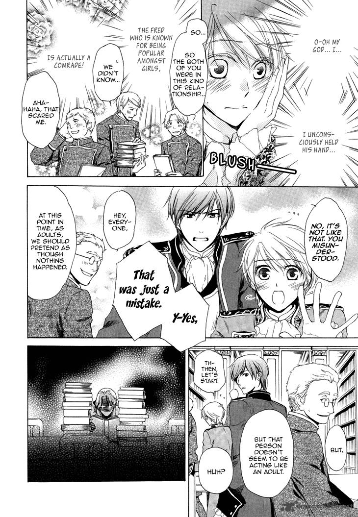 Migawari Hakushaku No Bouken 14 7