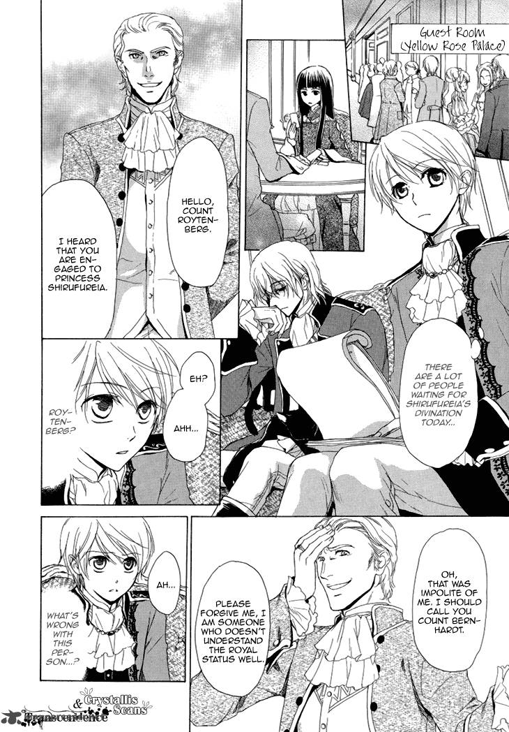 Migawari Hakushaku No Bouken 14 9