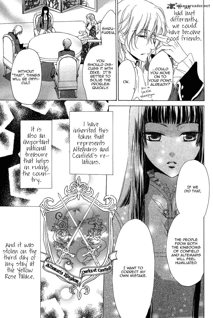 Migawari Hakushaku No Bouken 15 23