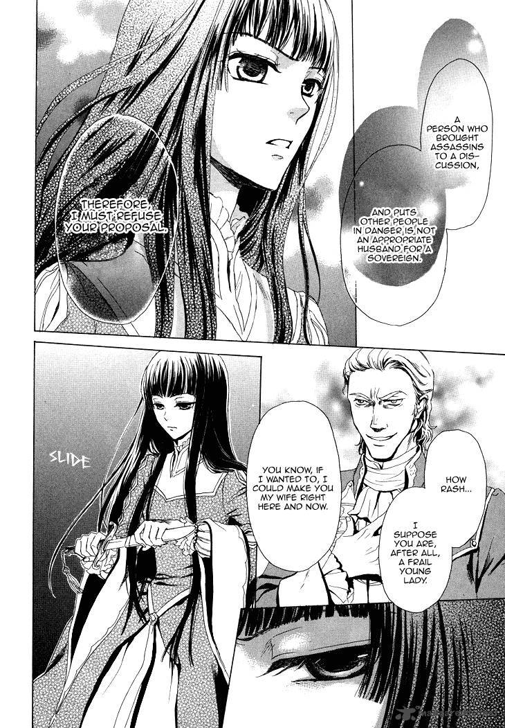Migawari Hakushaku No Bouken 16 11