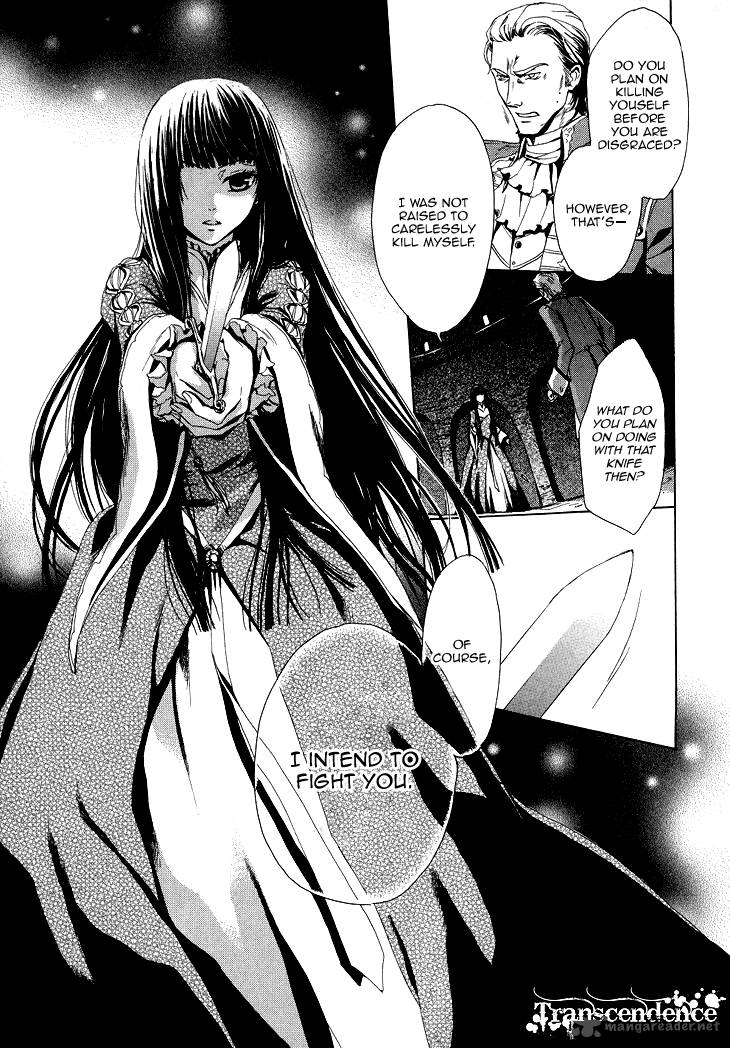 Migawari Hakushaku No Bouken 16 12