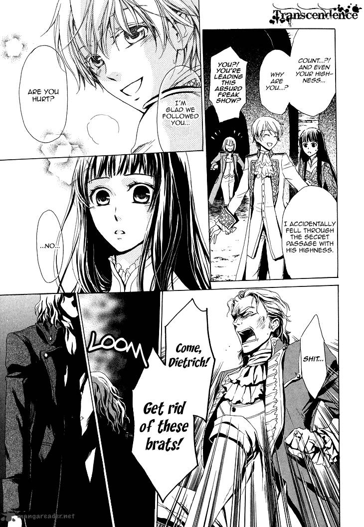 Migawari Hakushaku No Bouken 16 14