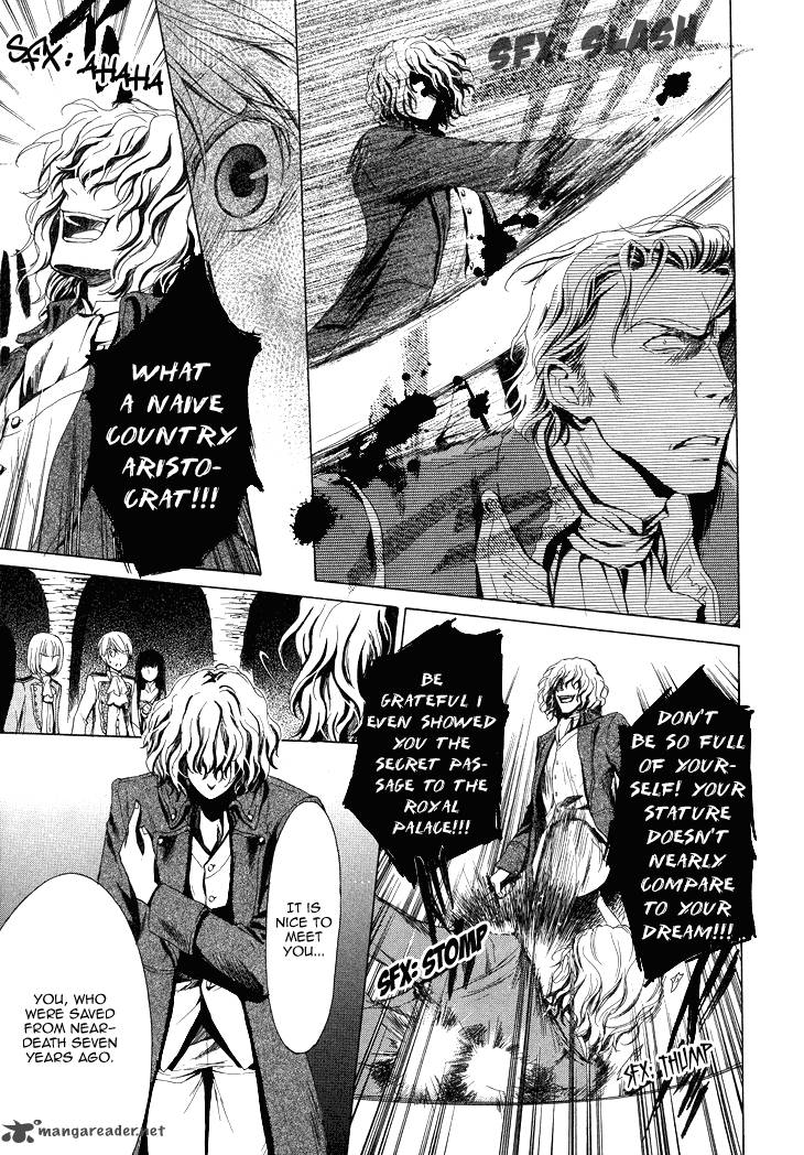 Migawari Hakushaku No Bouken 16 16