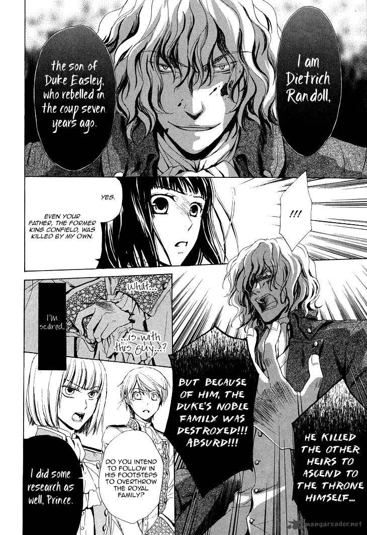 Migawari Hakushaku No Bouken 16 17