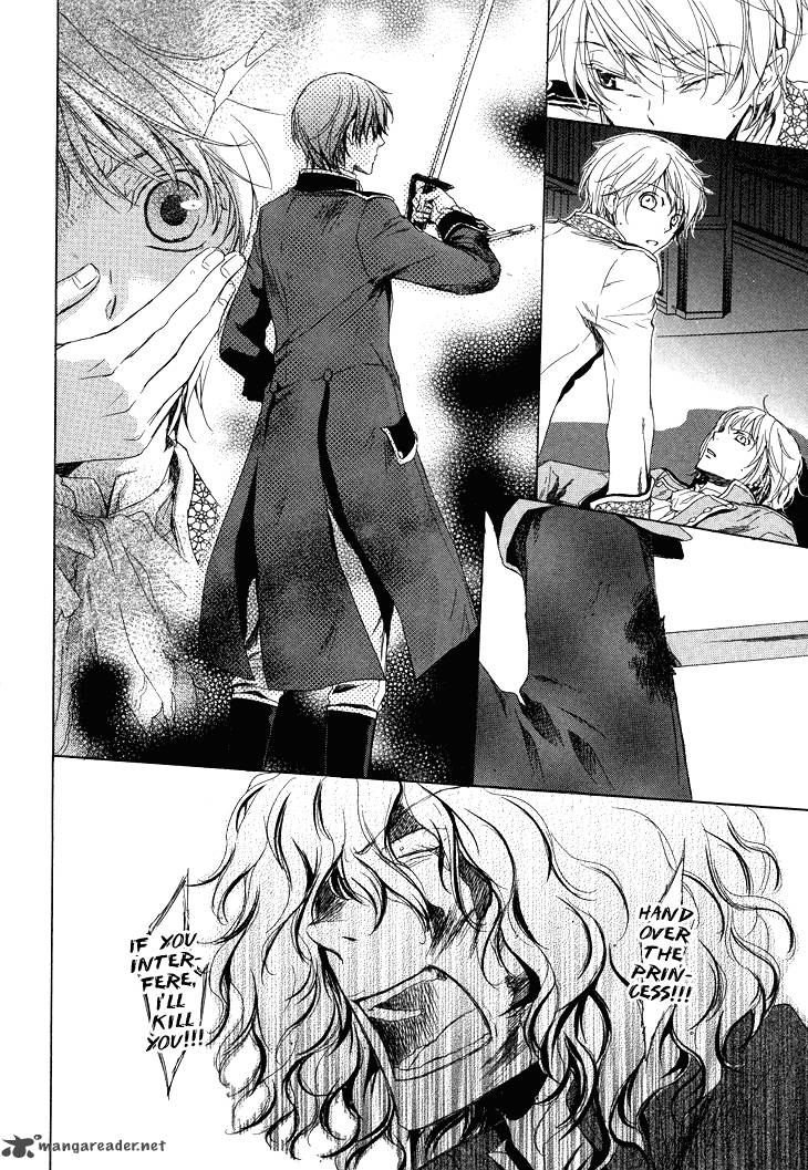 Migawari Hakushaku No Bouken 16 26