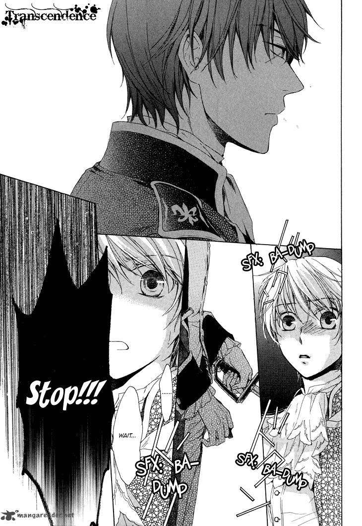 Migawari Hakushaku No Bouken 16 27