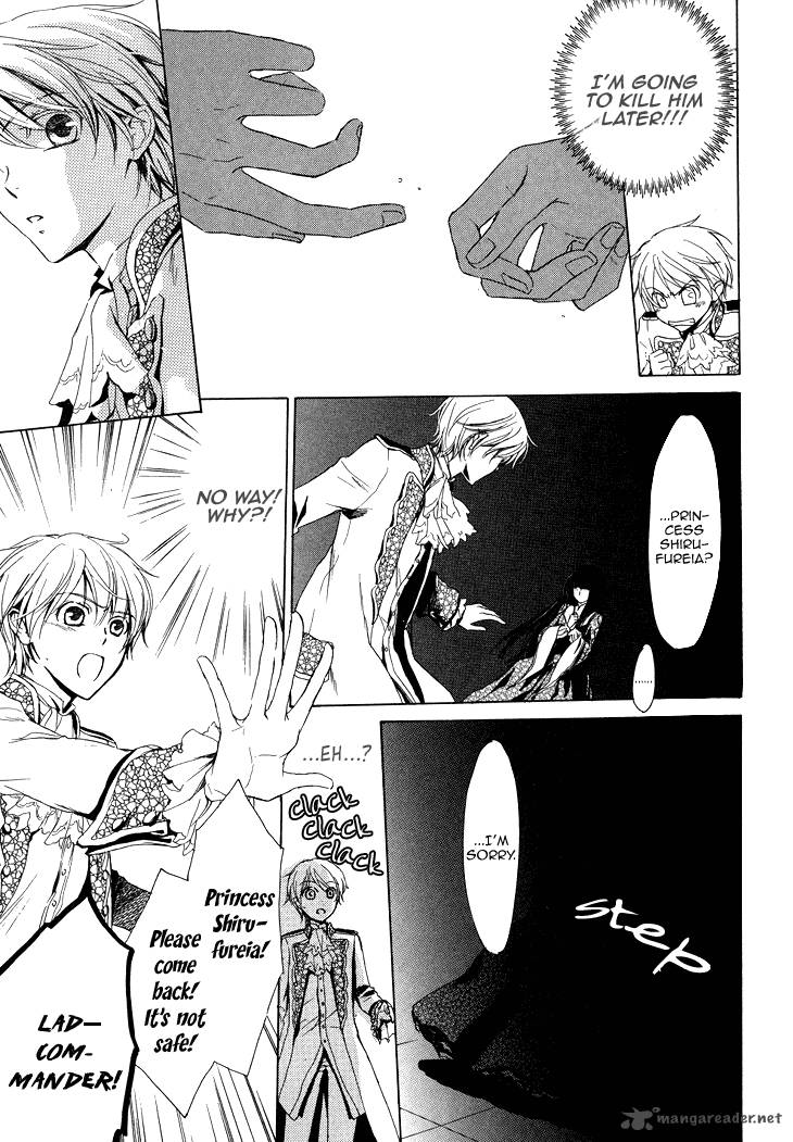 Migawari Hakushaku No Bouken 16 4