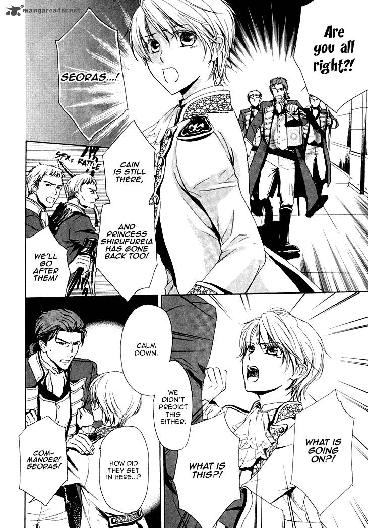 Migawari Hakushaku No Bouken 16 5