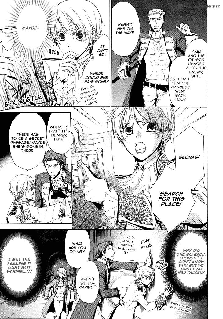Migawari Hakushaku No Bouken 16 6