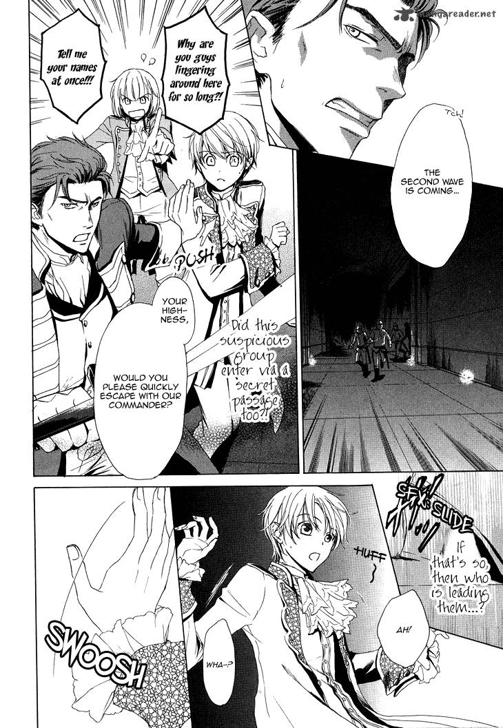 Migawari Hakushaku No Bouken 16 7