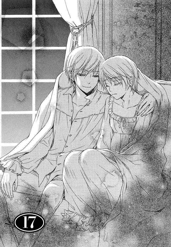Migawari Hakushaku No Bouken 17 1