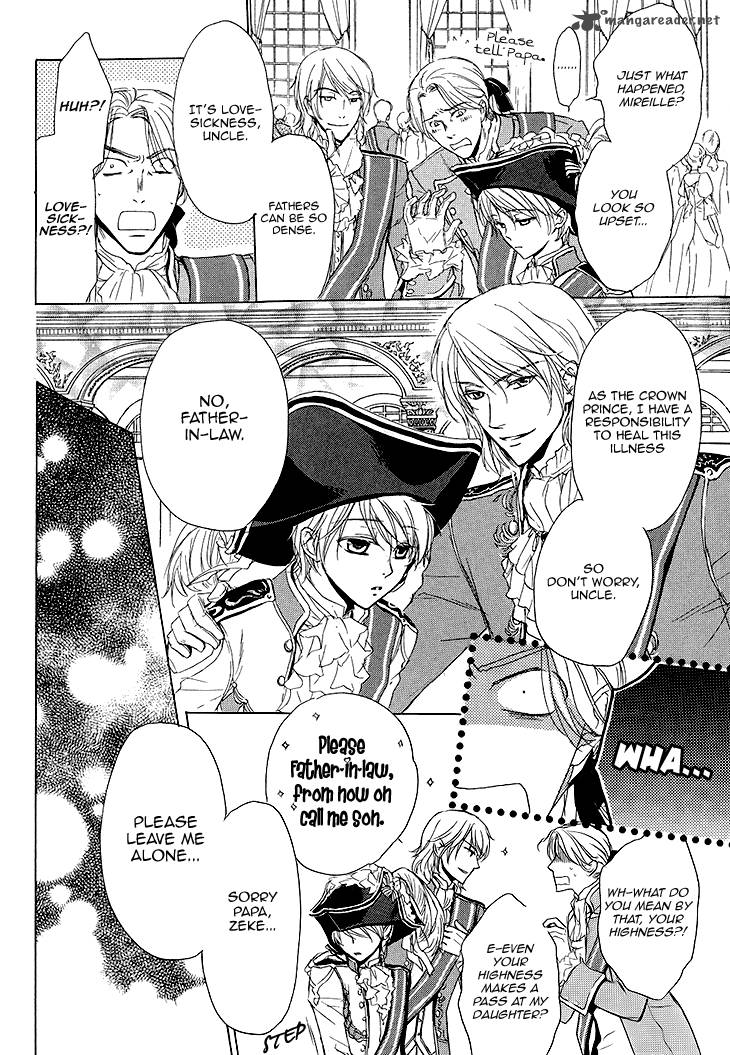 Migawari Hakushaku No Bouken 17 4