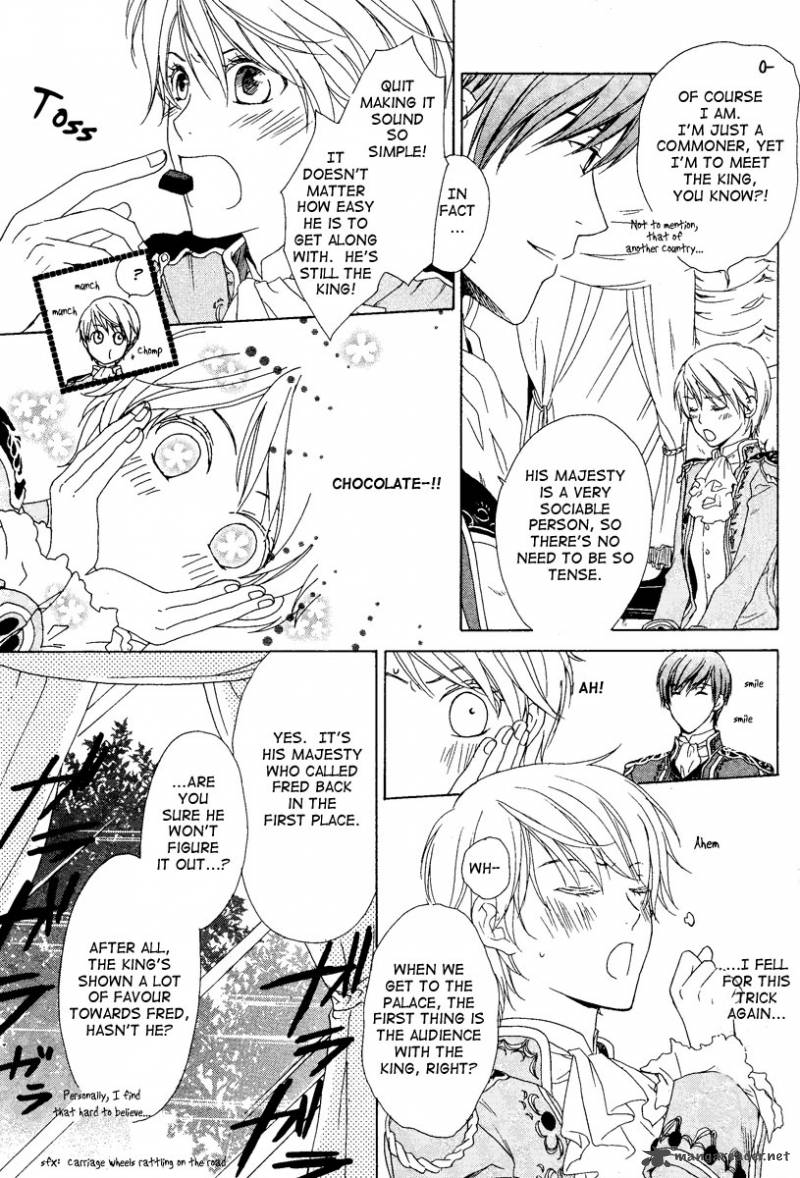 Migawari Hakushaku No Bouken 2 10