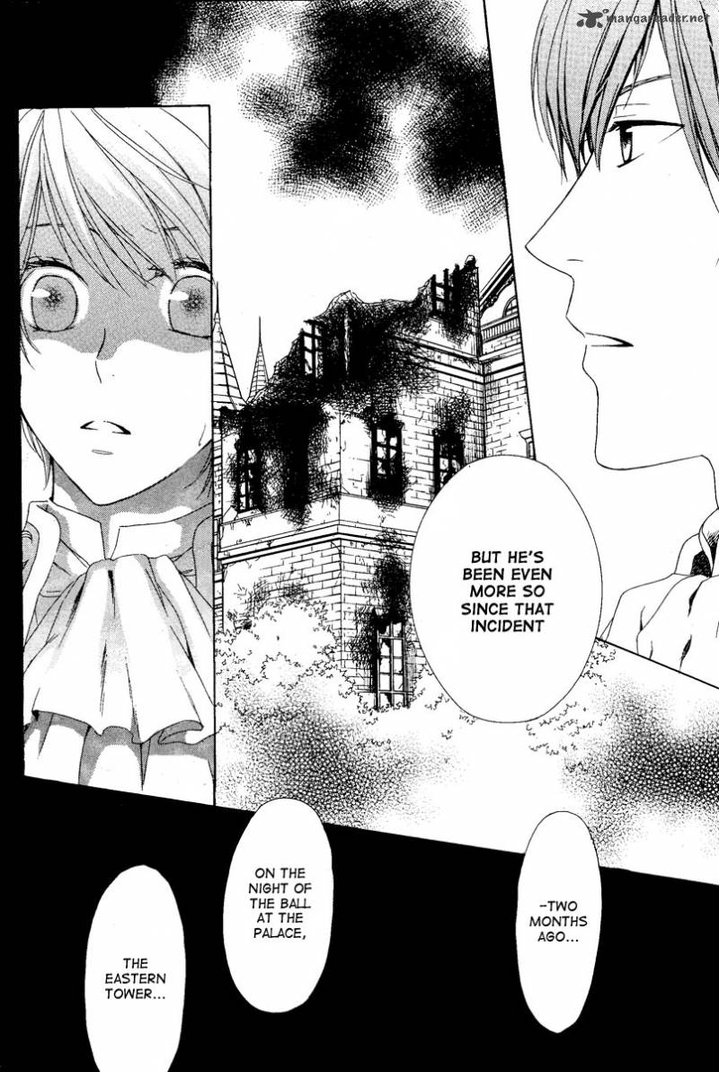 Migawari Hakushaku No Bouken 2 17