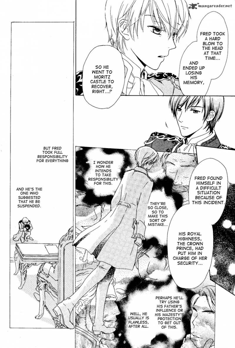 Migawari Hakushaku No Bouken 2 19