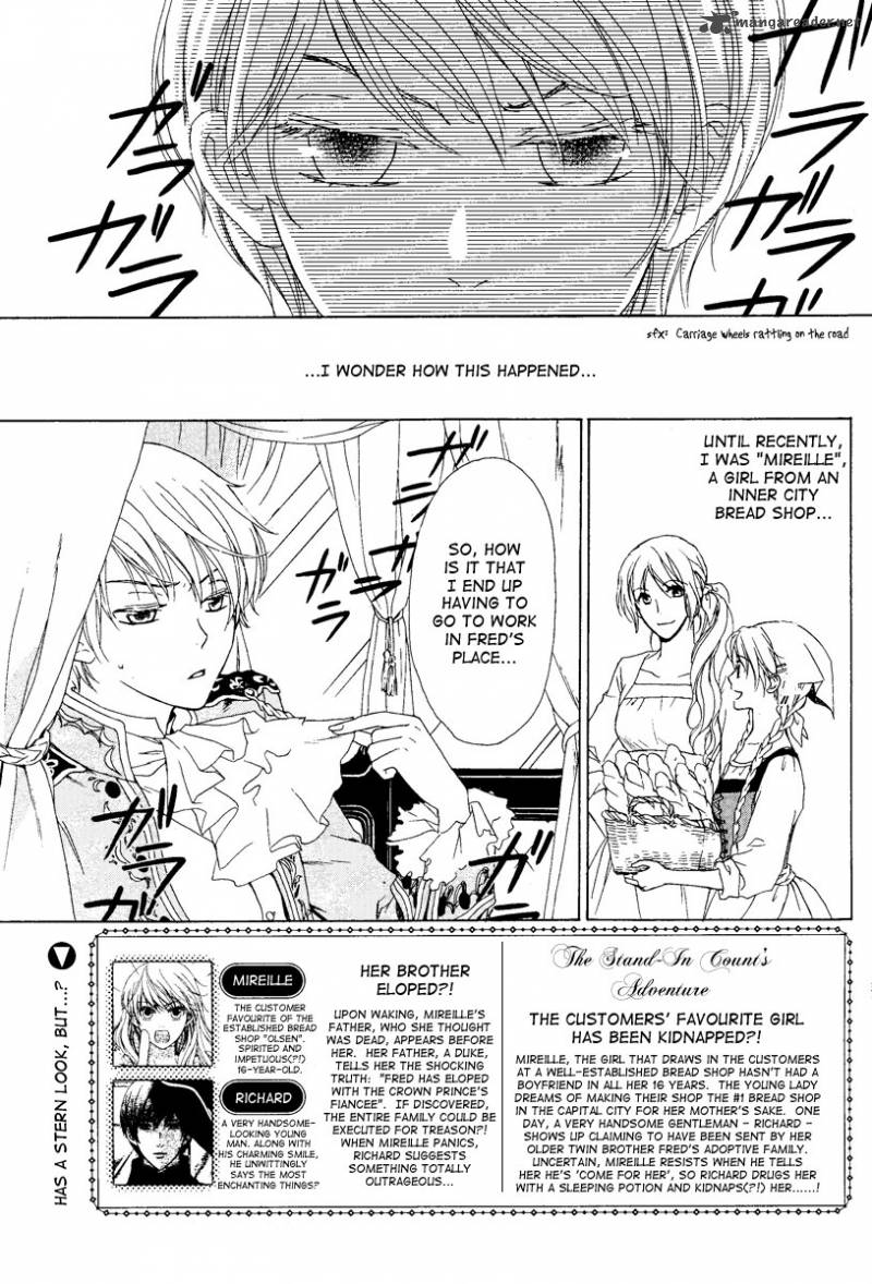 Migawari Hakushaku No Bouken 2 2