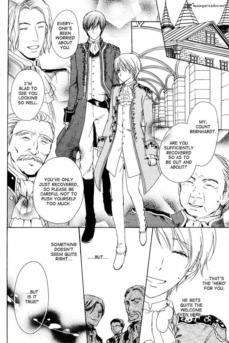 Migawari Hakushaku No Bouken 2 23