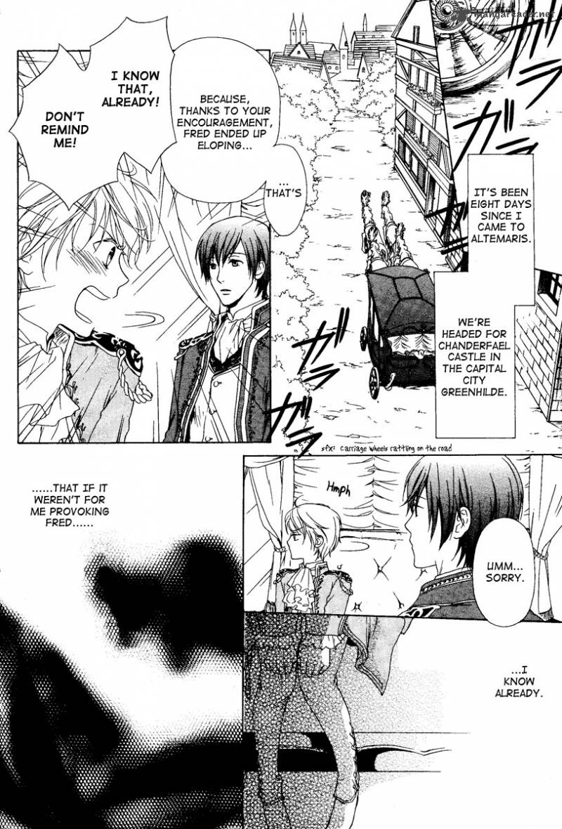 Migawari Hakushaku No Bouken 2 3
