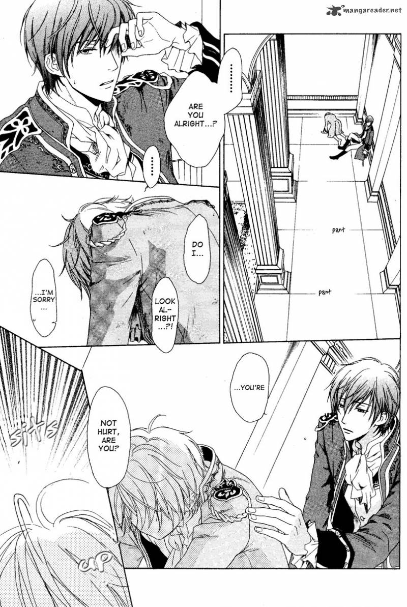 Migawari Hakushaku No Bouken 2 32