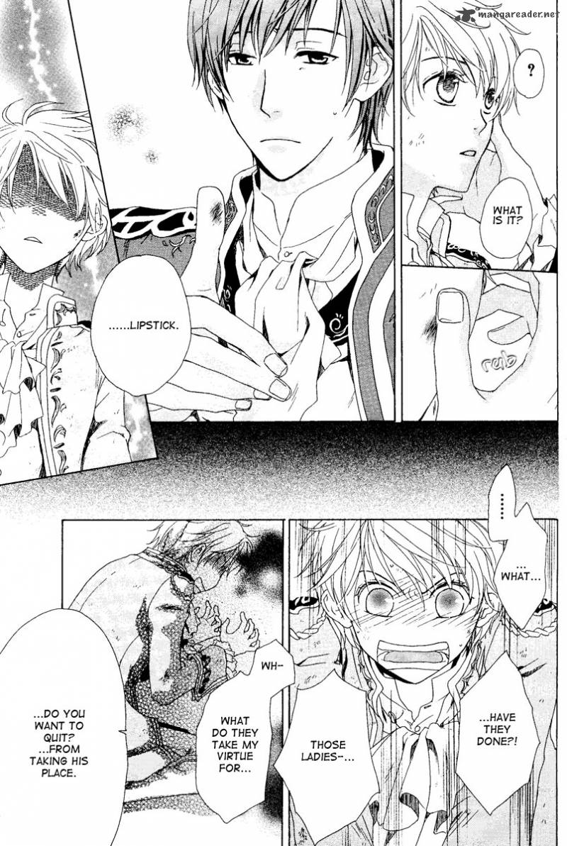 Migawari Hakushaku No Bouken 2 34