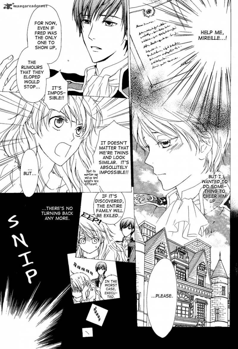Migawari Hakushaku No Bouken 2 4