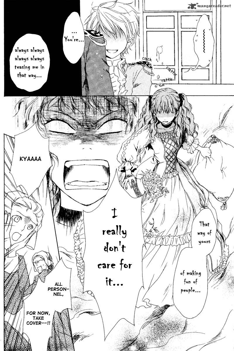 Migawari Hakushaku No Bouken 2 47