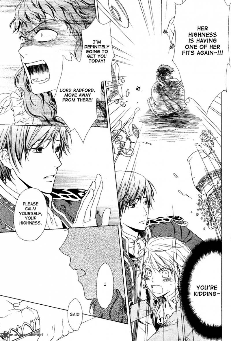 Migawari Hakushaku No Bouken 2 48