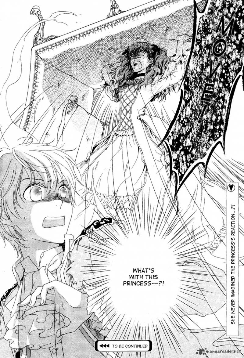 Migawari Hakushaku No Bouken 2 49