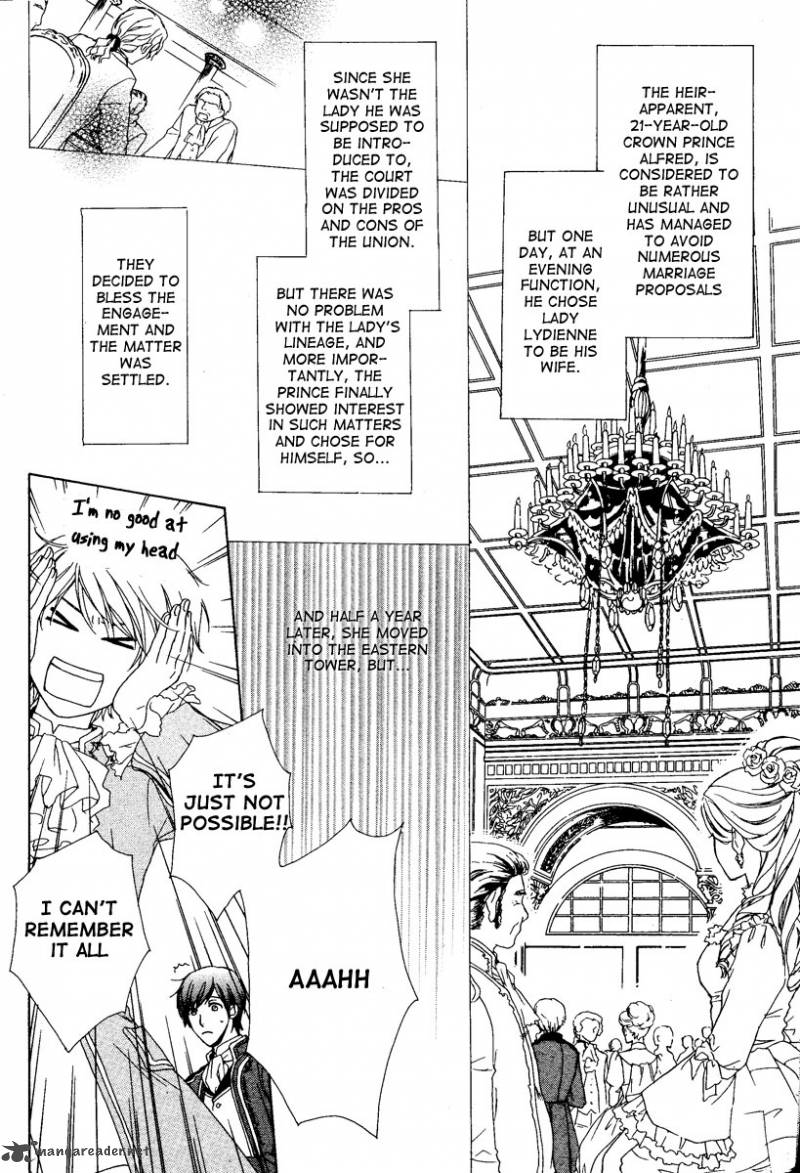 Migawari Hakushaku No Bouken 2 7