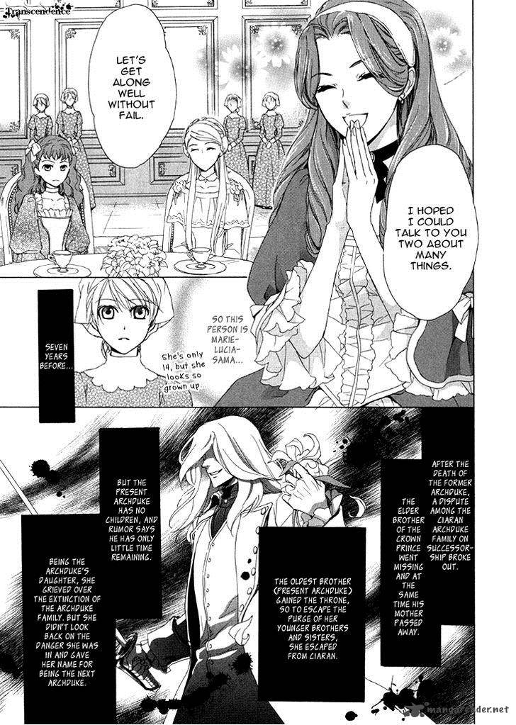 Migawari Hakushaku No Bouken 20 5