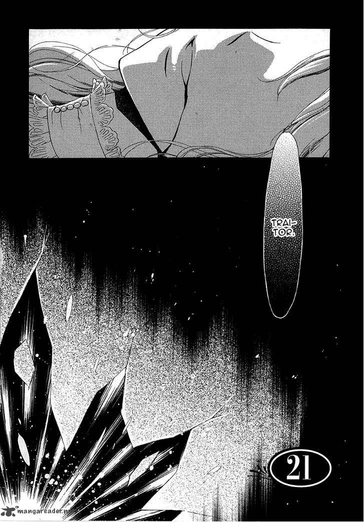 Migawari Hakushaku No Bouken 21 1