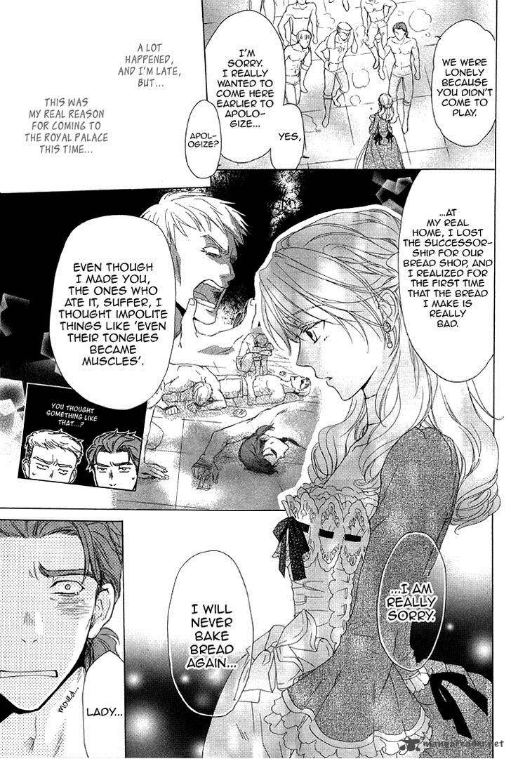 Migawari Hakushaku No Bouken 21 14