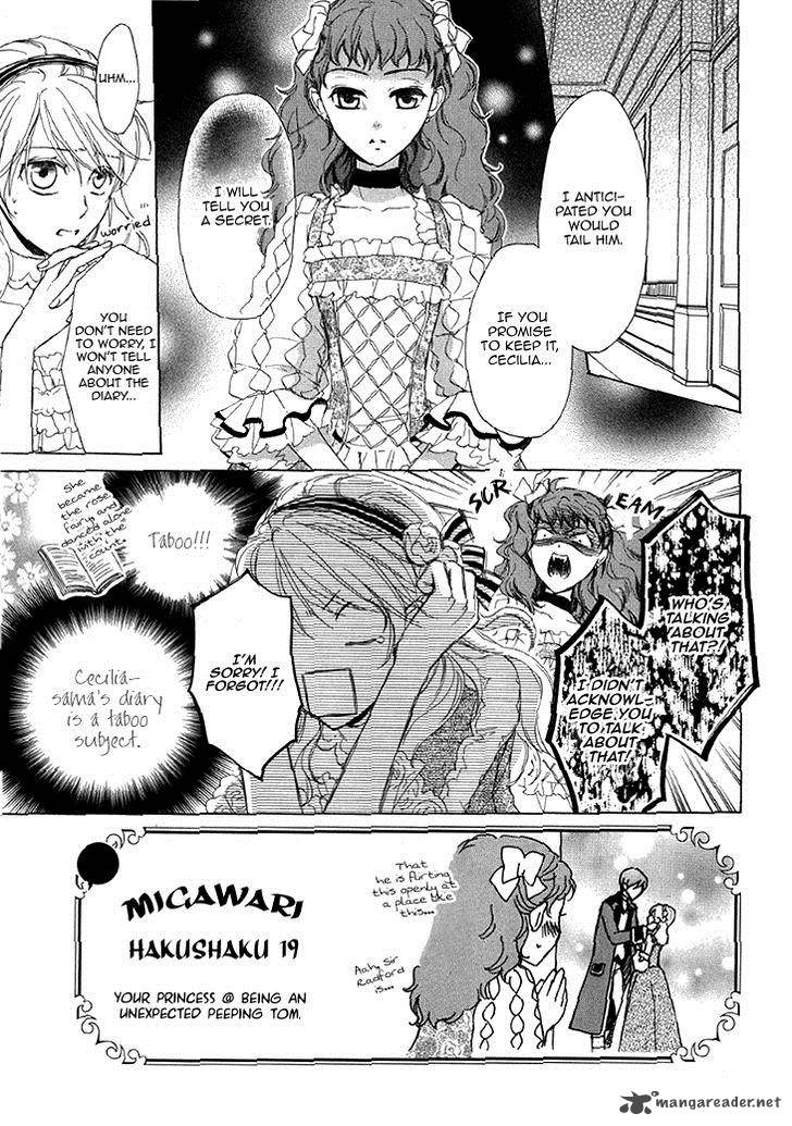 Migawari Hakushaku No Bouken 21 2